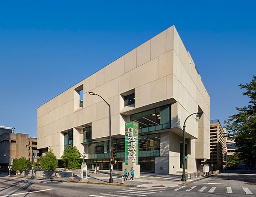 Fulton County Central Library - Cooper Carry