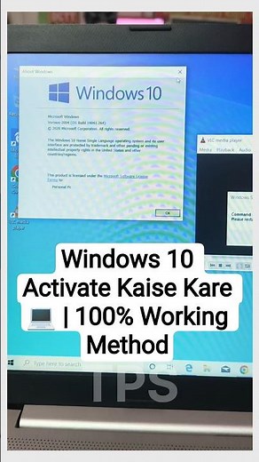 Windows 10 Activation Problem Solve | Lifetime Activate