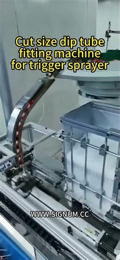 Cut size dip tube fitting machine for trigger sprayer #assemblymachine #triggersprayer