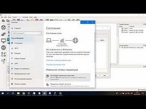 GNS3 2.1.11 Full Setup Guide for Beginners (2019)+ Mikrotik Start To Finish