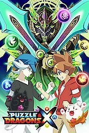 Watch Puzzle & Dragons X Season 3 Episode 10 - Battle! Ace Versus Lance