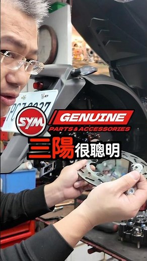 DRG升級浮動碟卻不漲價的秘密