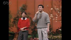 愉快にオンステージ｜番組｜NHKアーカイブス