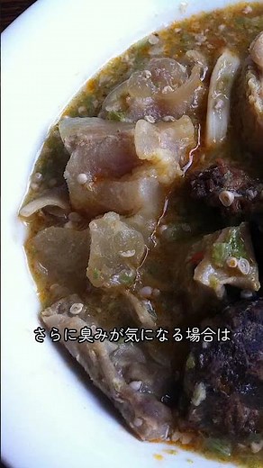 A secret trick to revive frozen seafood mix ✨ (3 minutes)