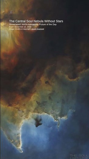 The Central Soul Nebula Revealed Its Dark, Glowing Heart #NASA #Space
