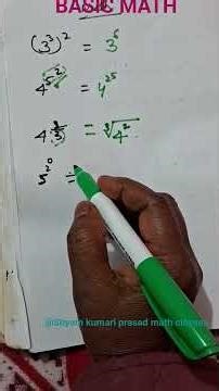 BASIC MATH/@Shyam kumari prasad Math Classes