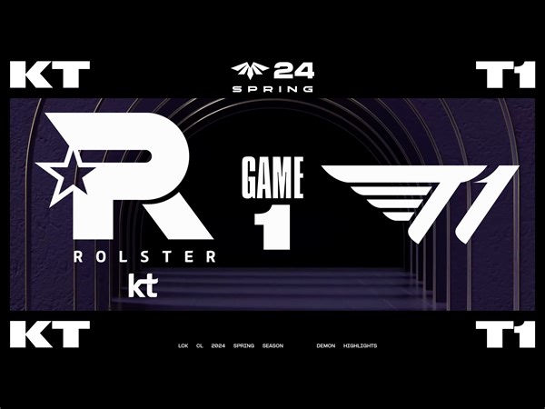 [LCK CL]【KT vs T1】第一局速看丨2024LCK CL春季赛第三周第三日丨20240201