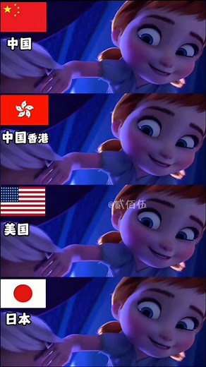 Princess Anna convinces her big sister Elsa to wake up | Frozen Iconic Childhood Memory! ✨ 🇨🇳🇭🇰🇺🇸🇯🇵