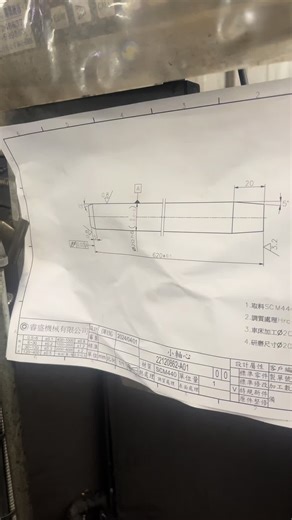 ghép nhạc yên bình cho đỡ rung dao😂😂😂#giacongcokhi #cnc #giacongcokhichinhxac #cncmachining #cơkhi
