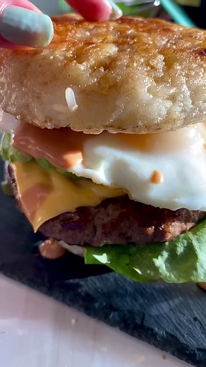 Delicious Rice Burger Recipe - Homemade and Easy!