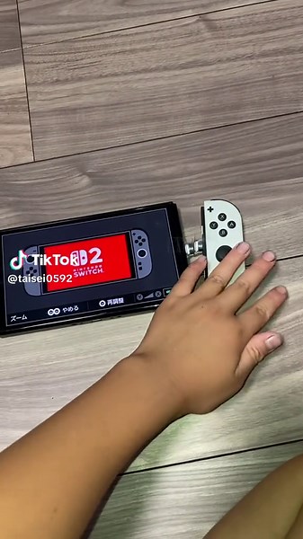 スイッチ2の魅力と使い方を徹底解説