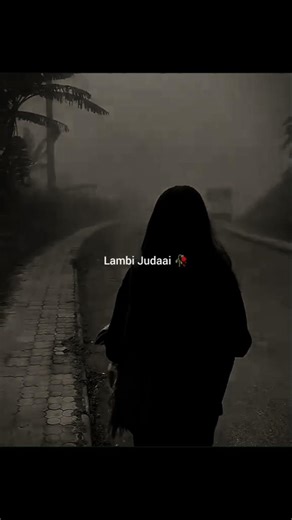 Lambi Judai 🥺(Sad song) Broken Heart 💔 #lyrics #sad #status #shorts