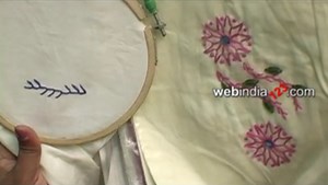 Feather Stitch,how to make Feather Stitch