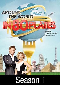 Around the World in 80 Plates: In and Out of Africa