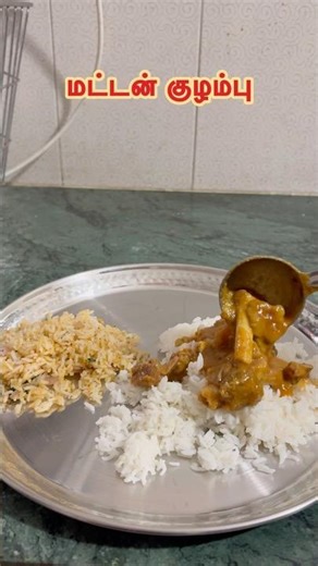 Todays lunch Menu #likeandsubscribe #sharecomment #subscribemychannel -#jaandiaries