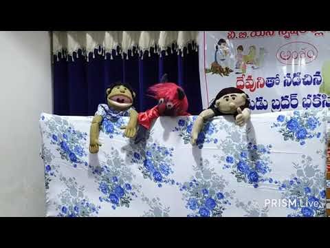 Sunday school Puppet show, yerushalem prayer house.