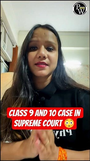CBSE New 3 Language Policy🚨| Supreme Court Big Update For Class 9 & 10 Students #CBSE