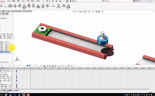 SW关键帧做动画