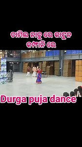 #Durga puja dance.. #Tikulu #marndi...... #santali ... | Tiklu Marndi