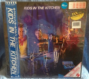 Kids In The Kitchen - Kids In The Kitchen