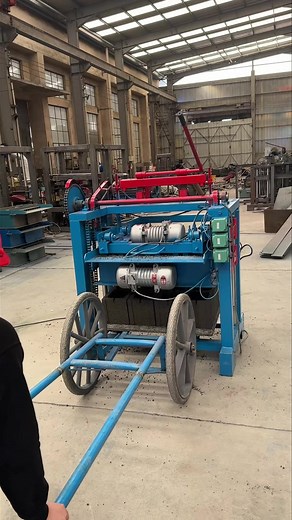 214 reactions · 17 comments | Brick making machine | Brick machine Roy | Facebook