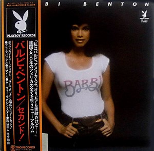 Barbi Benton - Barbi Benton