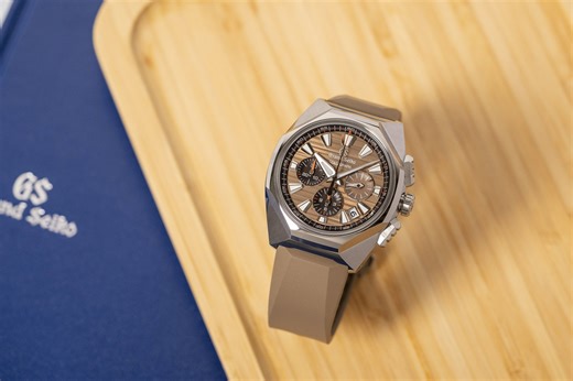 [VIDEO] Grand Seiko Introduces the Tentagraph "Tokyo Lion" - Worn & Wound