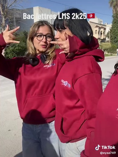 Bac Lettres 2025 : Préparez-vous pour l'examen