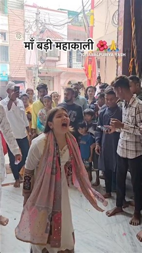 Badi Mahakali garha fatak wali 🌺🙏 #jabalpur #navratri2025 #viralvideo #youtubeshorts