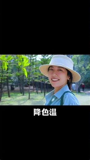 Master Post-Processing Color with Our Easy Mnemonic