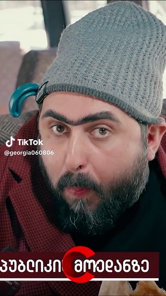 სასაცილო ვიდეოები: ხუმრობები ქართველებისგან