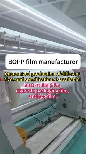 The BOPP (biaxially oriented polypropylene film) production line is an equipment that uses biaxially oriented technology to produce polypropylene film. It has the characteristics of light weight… | Amy TIan