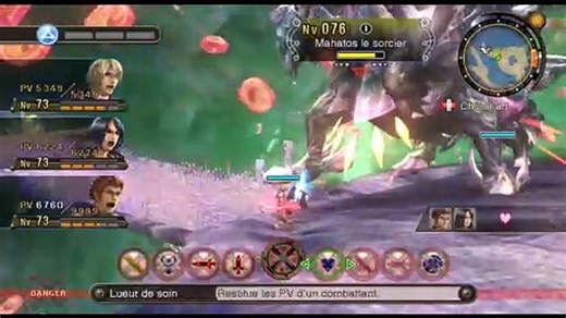 Xenoblade Chronicles online multiplayer - wii