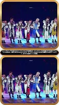 🎊Hey! Say! JUMP 2026年幕開け✨笑顔のカウコン&除夜カン反省会😄🔥