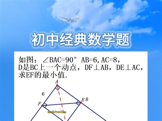 来！让数学小陈教你怎么学数学