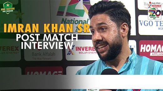 Imran Khan Sr Post-Match Interview | Bahawalpur vs Dera Murad Jamali | Match 2 | National T20 Cup 2025 | PCB | MA2A #BWPvDMJ | #NationalT20 | Pakistan Cricket Team