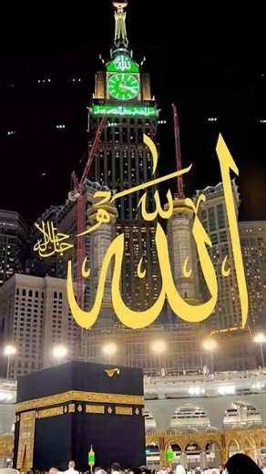 #waz #love #foryou #vlogwithsohelvillagelifestyleinbangladeshbeautiful