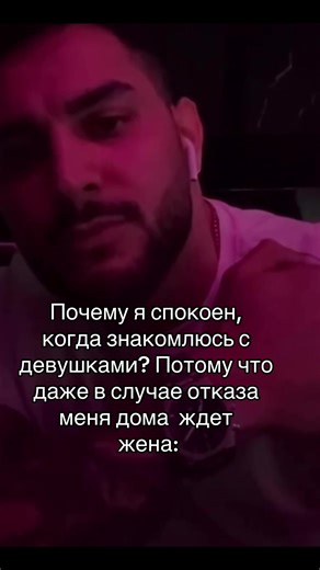 Video's van nichego__strashnogo (@nichego__strashnogo) met Лепестками слёз - Dan Balan & Vera Brezhneva