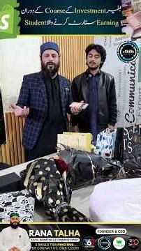 Another Student Success Story & Review | E-Skills Training Hub ⭐