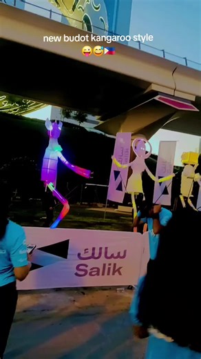 Discover the New Budot Kangaroo Style Dance