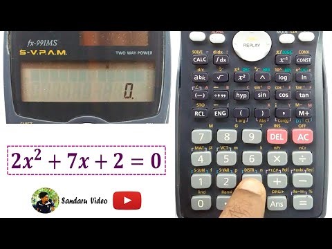 How To Solve Quadratic Equation Using Calculator || Wargaja Samikarana Cal Eken Wisadima