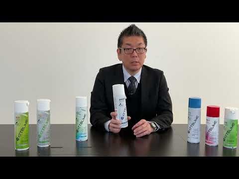 自然に消える3Dスキャン用スプレー「ATTBLIME AB ZERO」