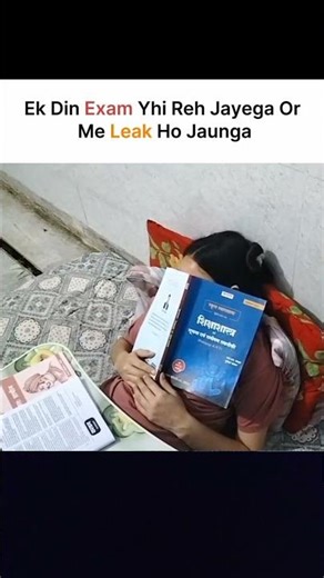 cbse ppr leak‪@MatrixStudy-k1‬ #boardexam#cbse#rbse#10th#12th#upsc #neet #jee#shorts#viral