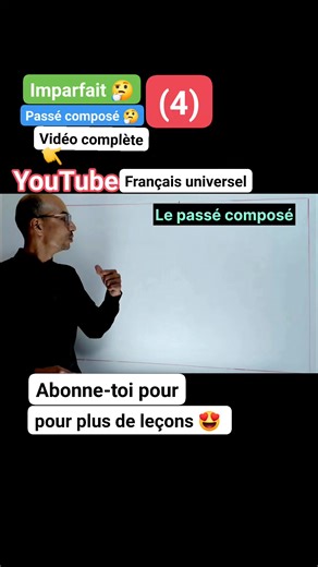 176K views · 4.1K reactions |  Imparfait vs Passé Composé : tu...