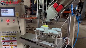 1.3K views · 21 reactions | Transform your cleaning process with our 2-axis single-flock 4-station cleaning brush machine! Say goodbye to tedious scrubbing - let our cutting-edge technology do the work for you. Save time and effort while achieving impeccable results. #brush #machine #brushmachine #cleaningbrushmachine #2axisbrushmachine | Meixin Brush Machinery | Facebook