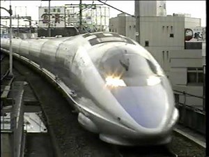 GO!GO!しんかんせん 500系のぞみとひかり