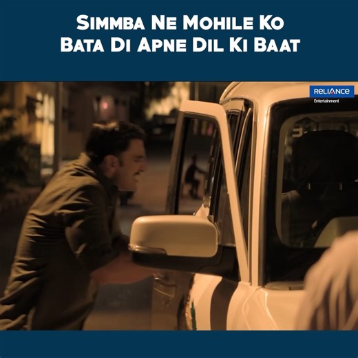 Simmba Ne Mohile Ko Bata Di Apne Dil Ki Baat | Simmba | Movie Scene Simmba, a corrupt police officer, works for Durva, an influential smuggler. However, his life takes an unusual turn when he decides to avenge a woman who was assaulted by Durva's brothers.#Simmba | Reliance Entertainment