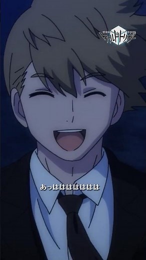 「超ツルツルすべる〜！」／アニメ「ワールドトリガー」2ndシーズン第4話より