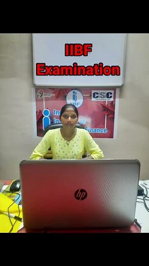 IIBF examination tips and tricks, 100% Pass if you want comment Now