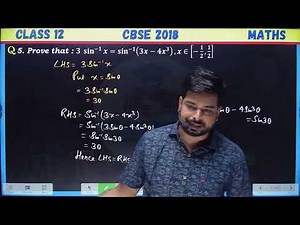 Class 12 CBSE 2018 Maths Previous Year Question Paper Class 12 | CBSE 12 Previous Year Papers